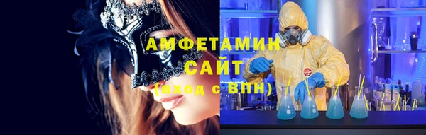 винт Алексеевка