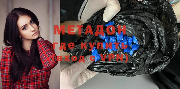 винт Алексеевка