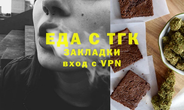 MDMA Premium VHQ Алзамай