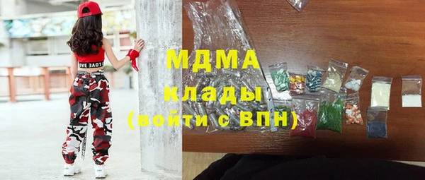 винт Алексеевка