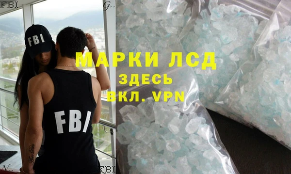 MDMA Premium VHQ Алзамай