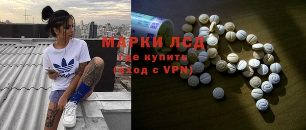 MDMA Premium VHQ Алзамай