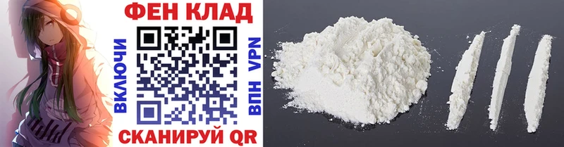 MEGA ссылки  Обнинск  МЕТАМФЕТАМИН витя 