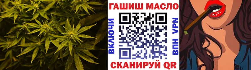 ТГК Wax Обнинск